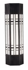 RL-2070-1=W345 H1100 D220（mm）