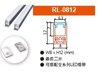 RL-0812