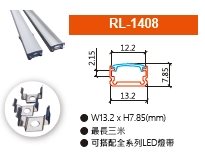 RL-1408