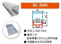 RL-3545
